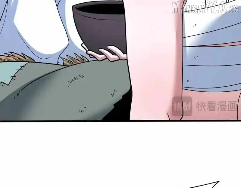 Age of Terror Chapter 552 page 51 - 