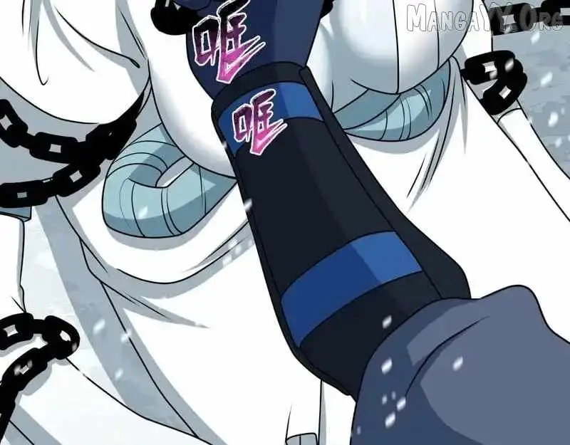 Age of Terror Chapter 553 page 18 - 