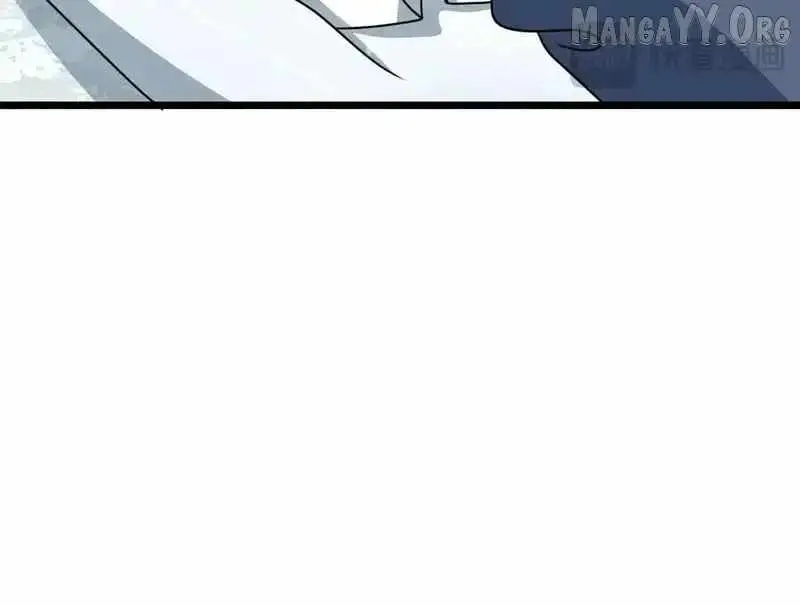 Age of Terror Chapter 553 page 19 - 