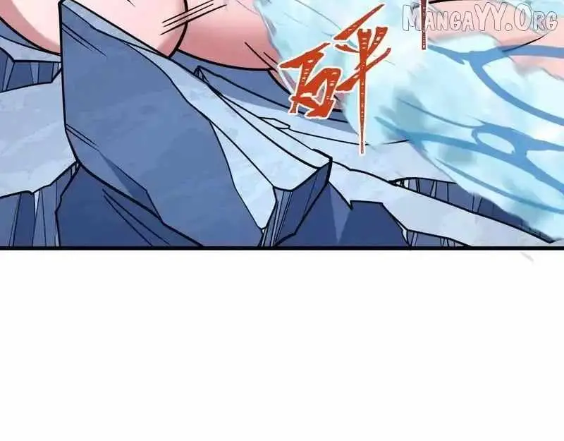 Age of Terror Chapter 554 page 115 - 