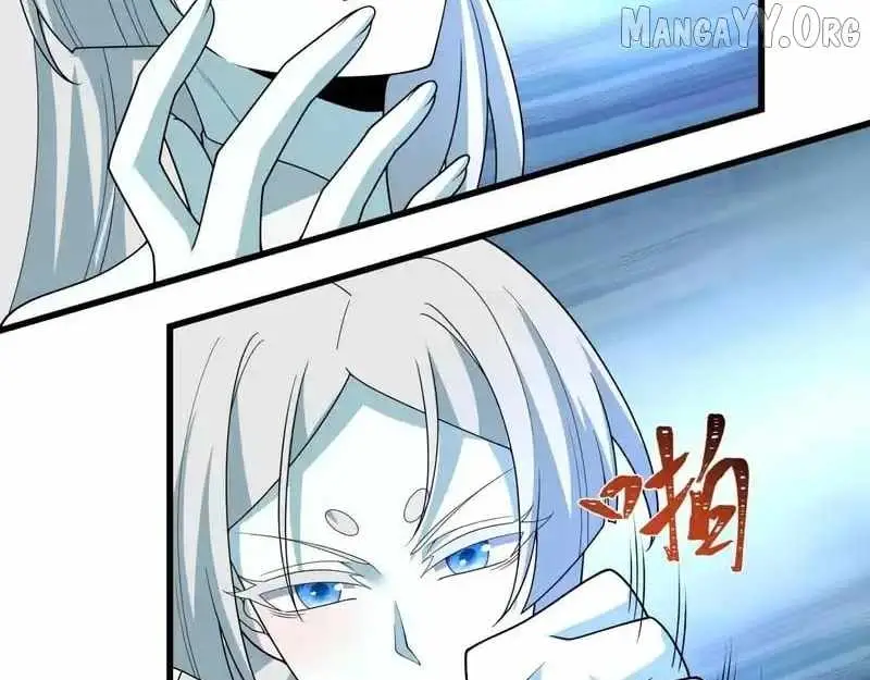 Age of Terror Chapter 554 page 16 - 