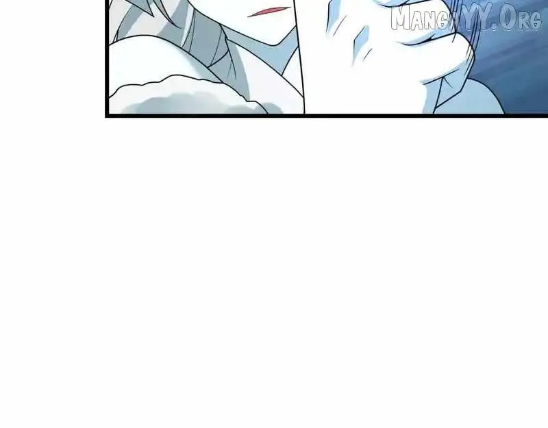 Age of Terror Chapter 554 page 17 - 