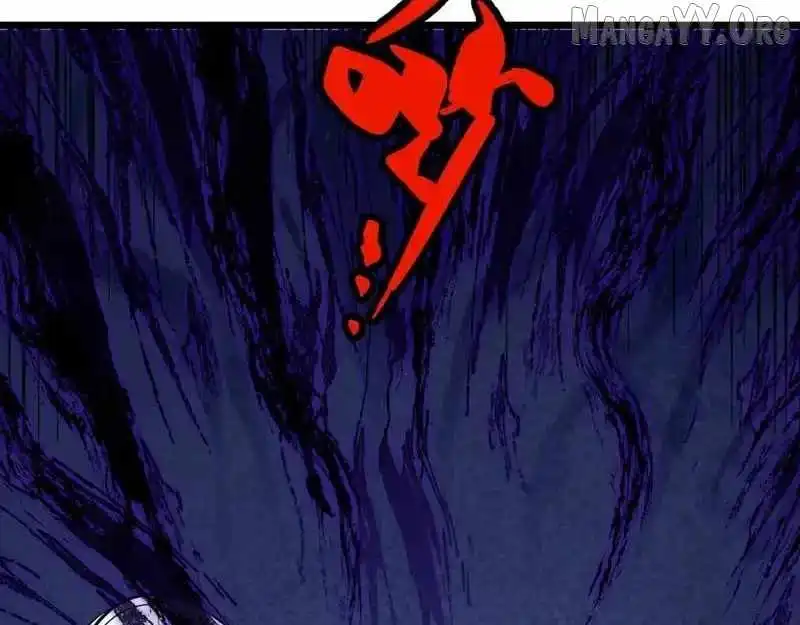 Age of Terror Chapter 556 page 34 - 