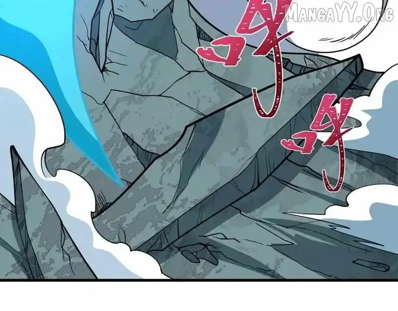 Age of Terror Chapter 556 page 56 - 