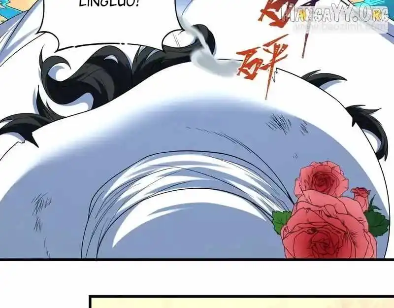 Age of Terror Chapter 556 page 84 - 