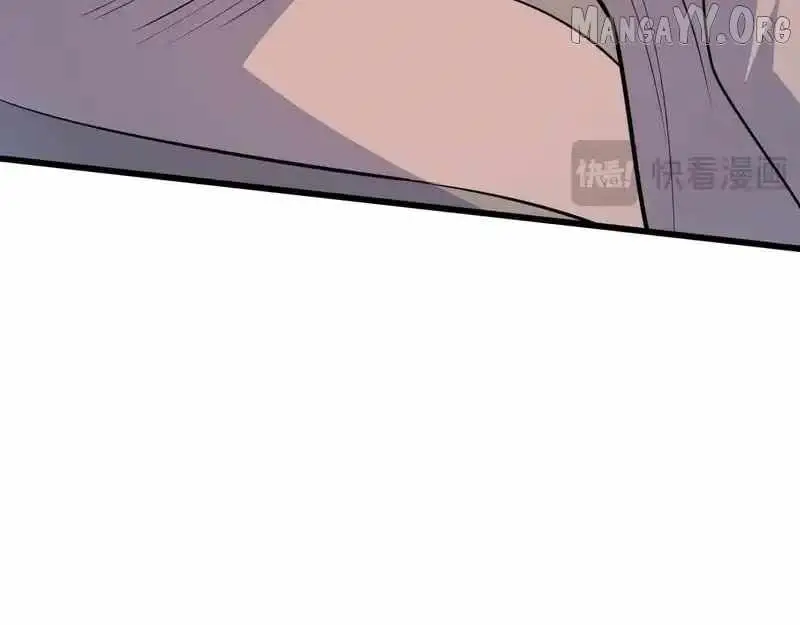Age of Terror Chapter 557 page 61 - 
