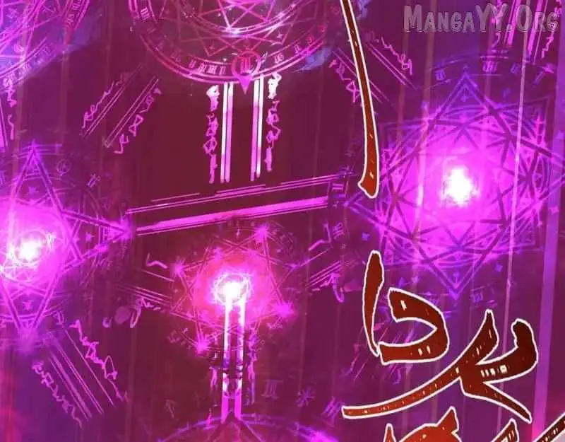 Age of Terror Chapter 557 page 83 - 