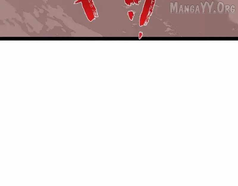 Age of Terror Chapter 558 page 110 - 