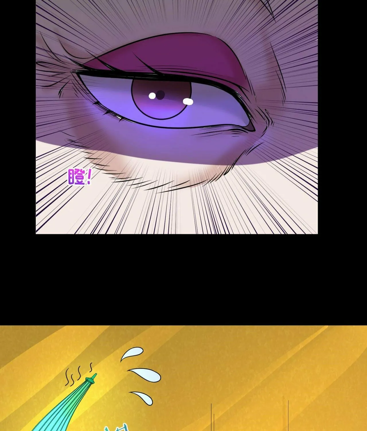 Age of Terror Chapter 56 page 44 - 