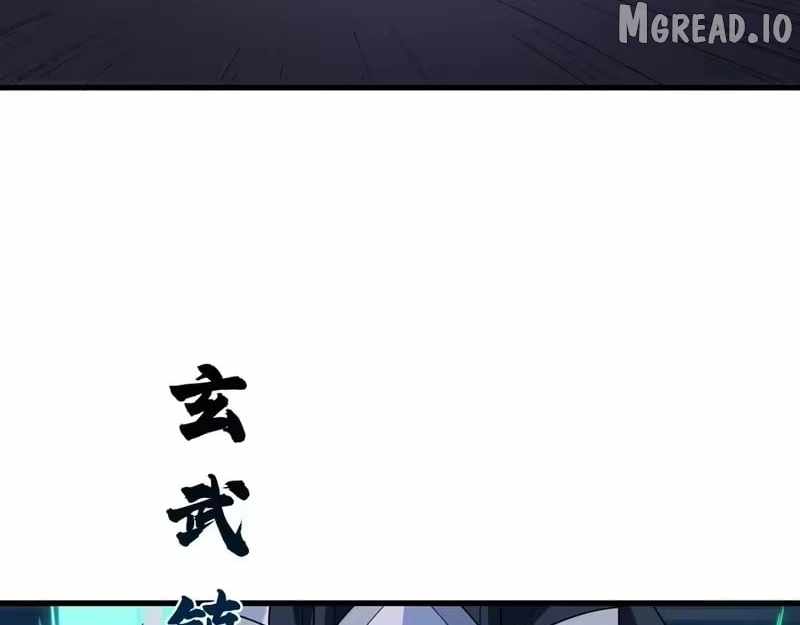 Age of Terror Chapter 561 page 30 - 