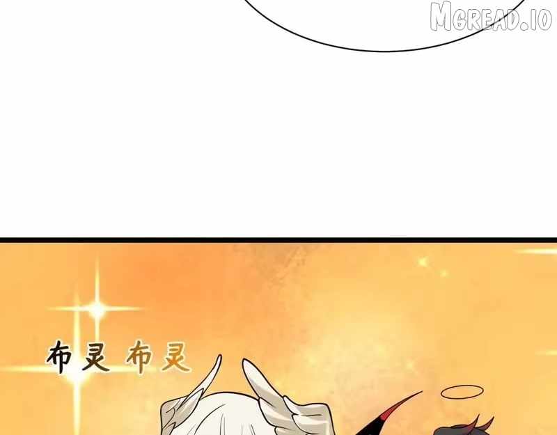 Age of Terror Chapter 562 page 44 - 