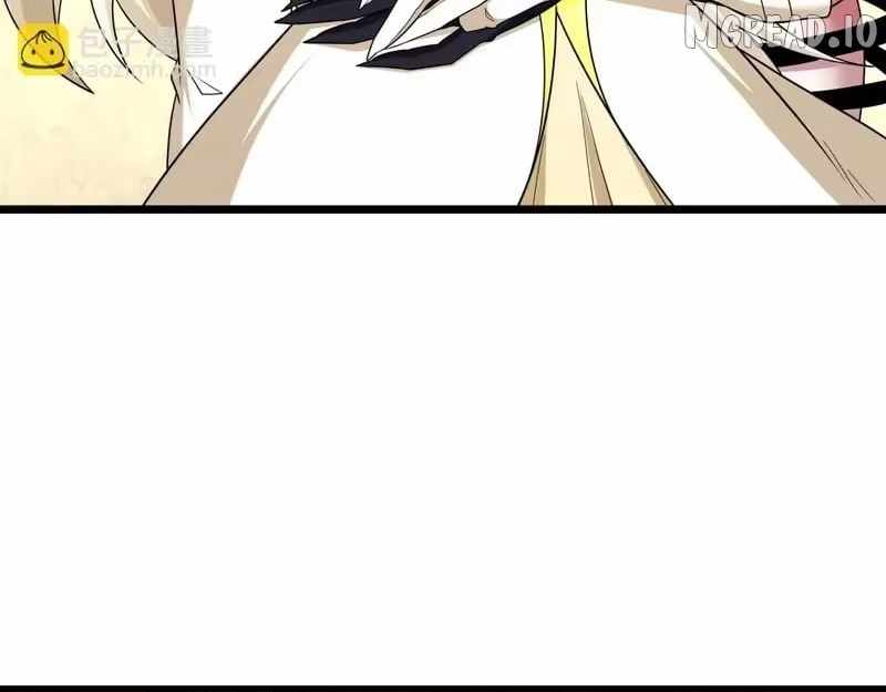Age of Terror Chapter 562 page 68 - 