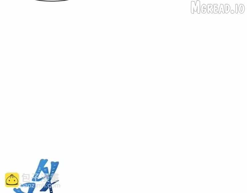 Age of Terror Chapter 565 page 12 - 
