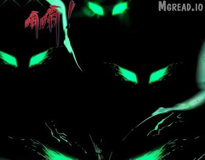 Age of Terror Chapter 565 page 32 - 