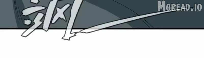 Age of Terror Chapter 565 page 58 - 