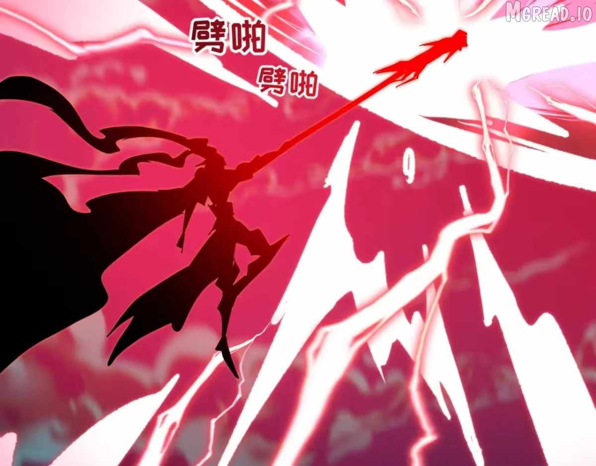 Age of Terror Chapter 567 page 109 - 