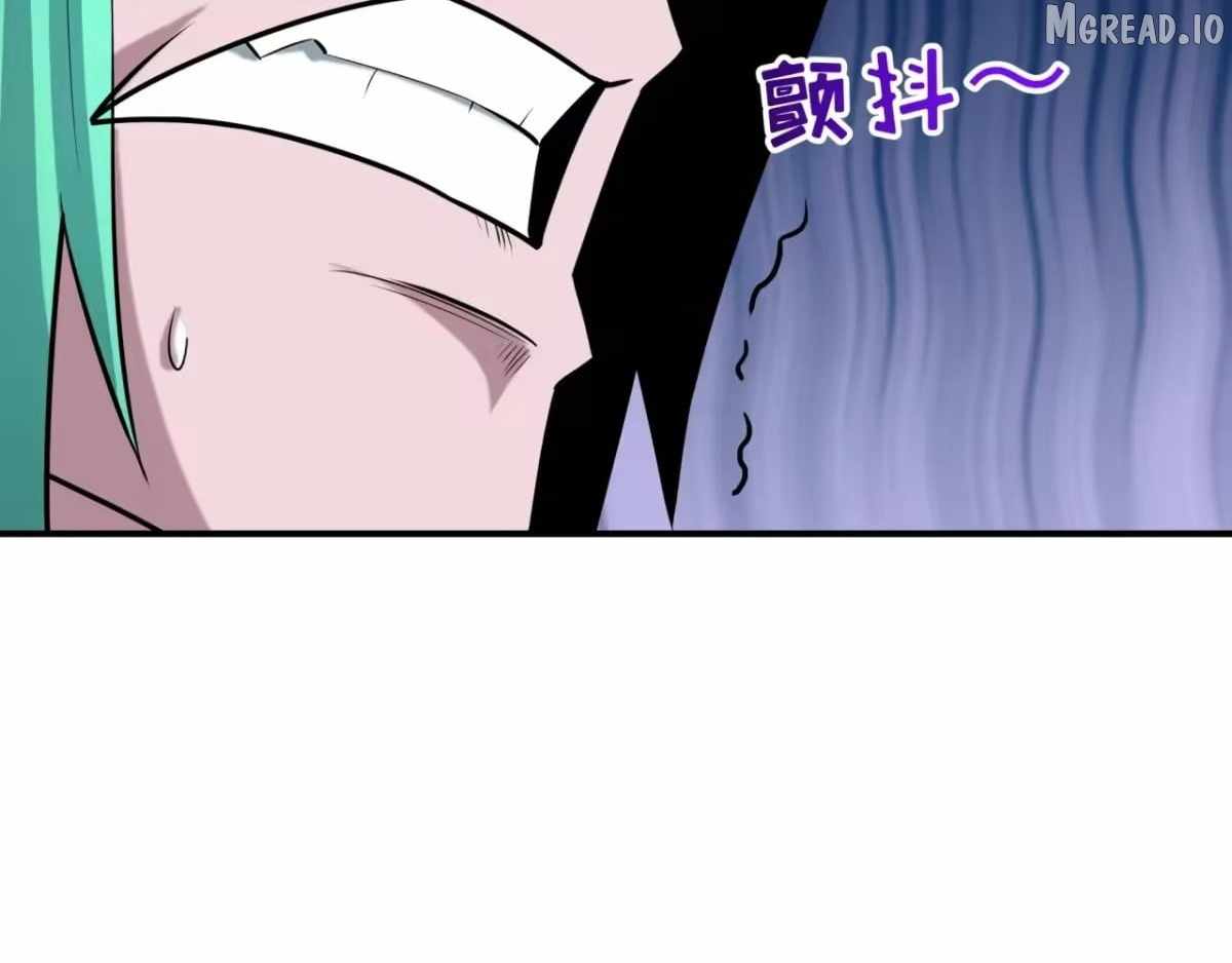 Age of Terror Chapter 567 page 48 - 