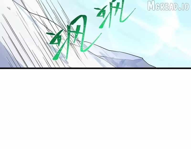 Age of Terror Chapter 570 page 14 - 