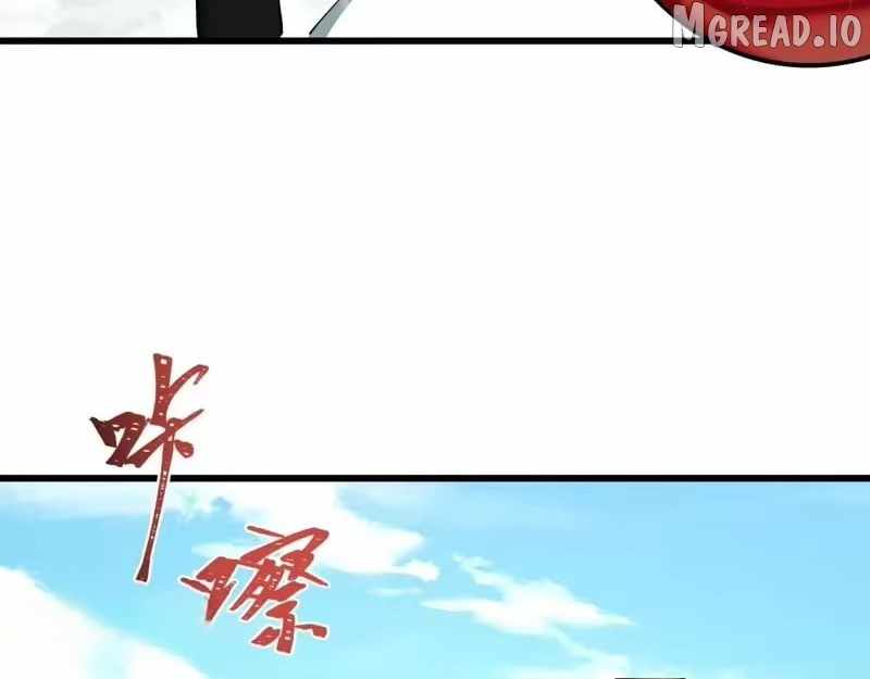 Age of Terror Chapter 570 page 41 - 