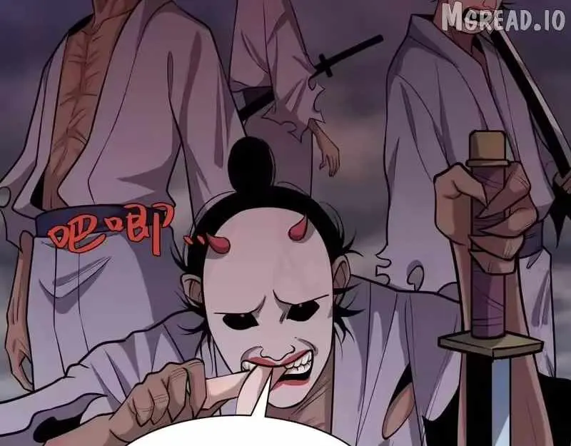 Age of Terror Chapter 573 page 21 - 