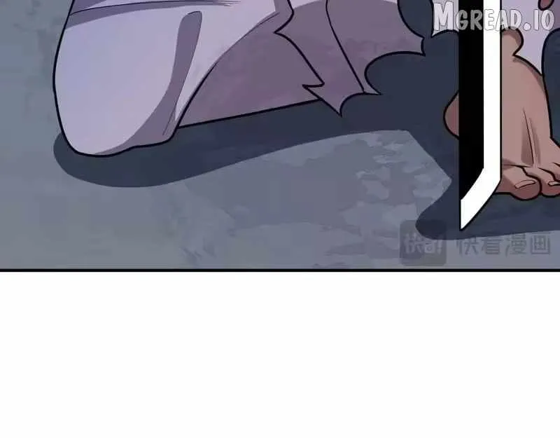 Age of Terror Chapter 573 page 23 - 