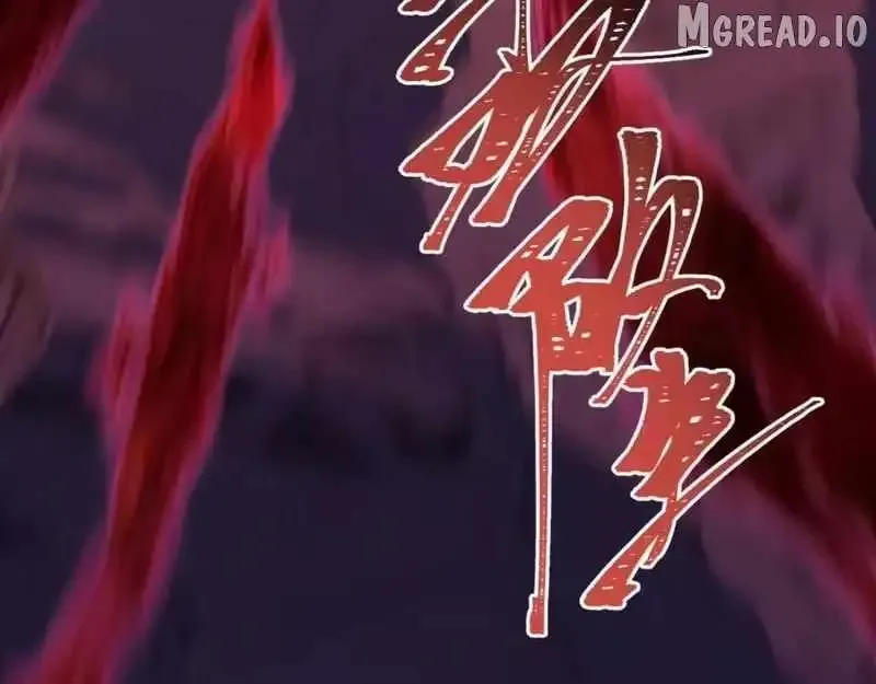 Age of Terror Chapter 575 page 148 - 
