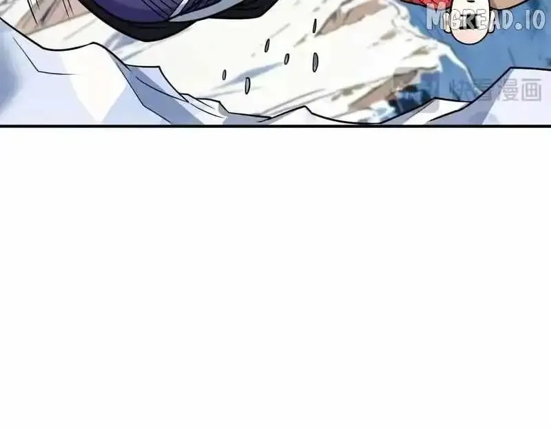 Age of Terror Chapter 575 page 88 - 