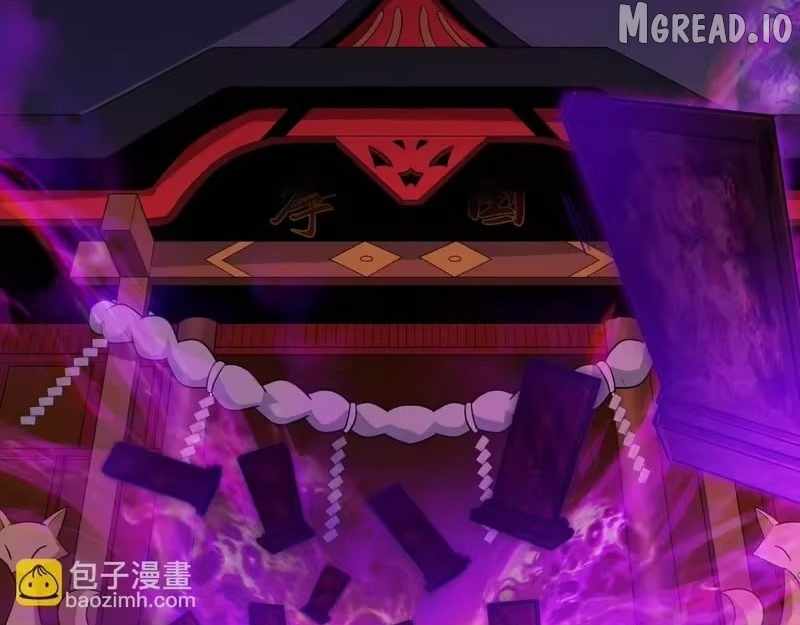 Age of Terror Chapter 576 page 47 - 