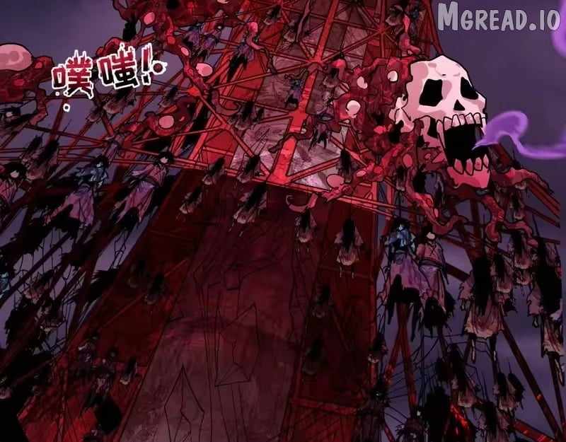 Age of Terror Chapter 576 page 72 - 