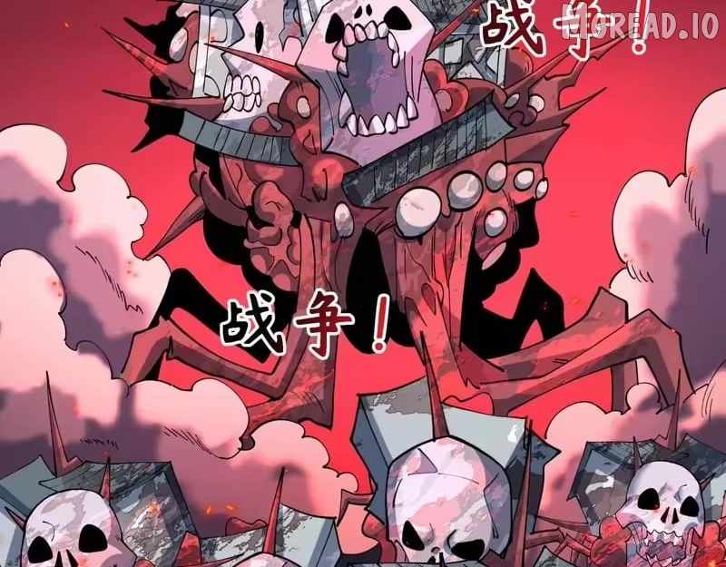 Age of Terror Chapter 576 page 86 - 