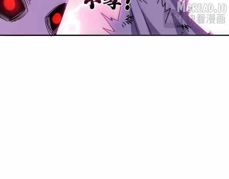 Age of Terror Chapter 577 page 154 - 