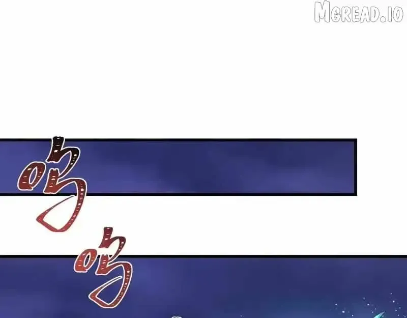 Age of Terror Chapter 578 page 70 - 