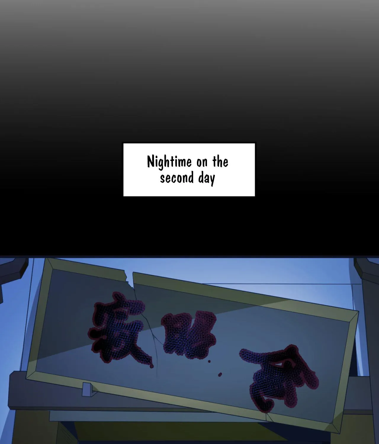 Age of Terror Chapter 58 page 26 - 