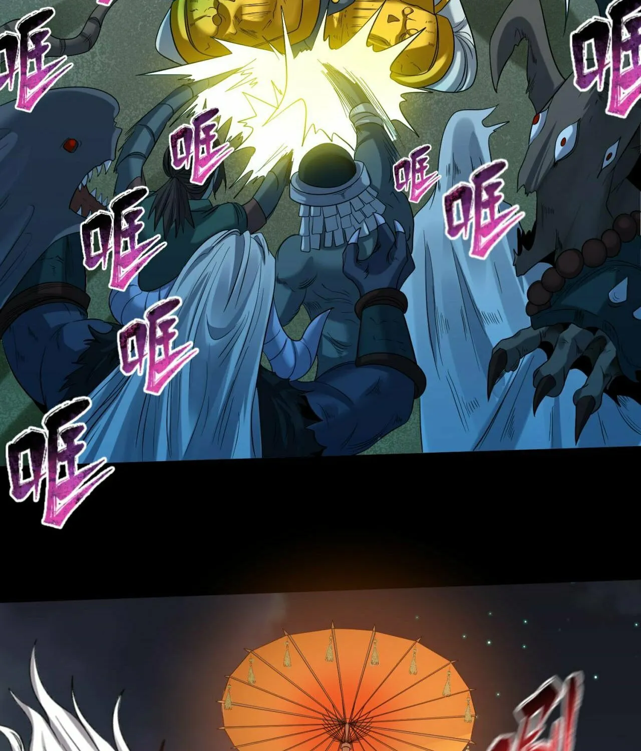 Age of Terror Chapter 58 page 39 - 