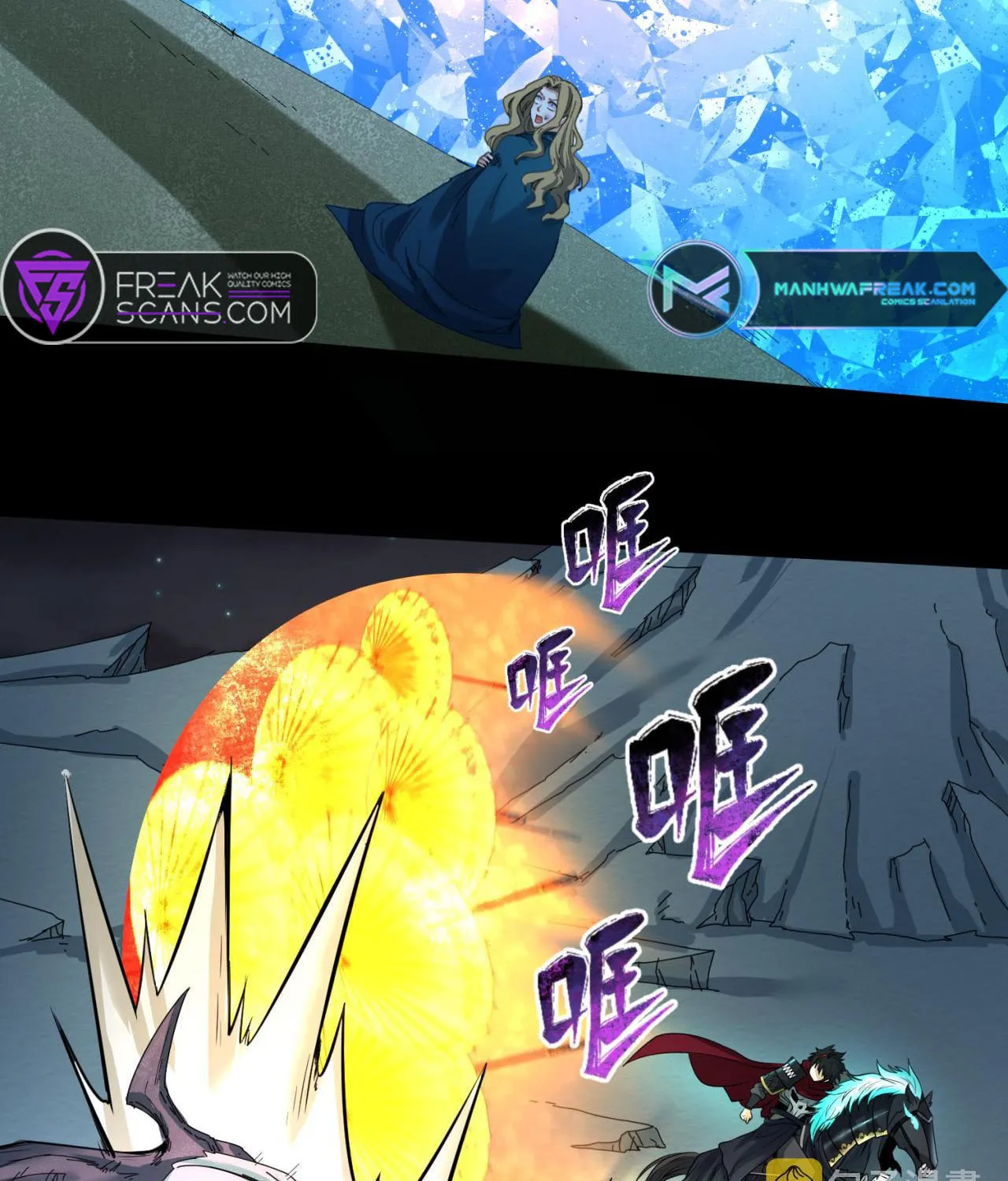 Age of Terror Chapter 58 page 52 - 