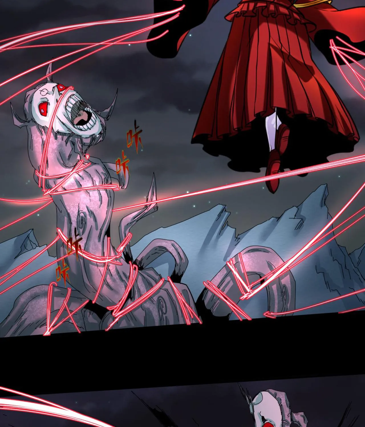 Age of Terror Chapter 58 page 54 - 