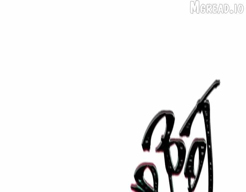 Age of Terror Chapter 580 page 79 - 