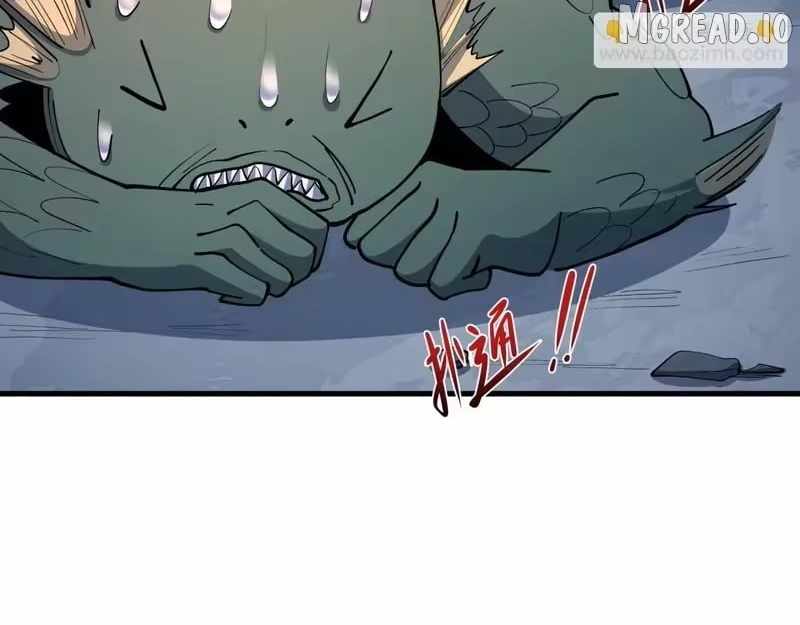 Age of Terror Chapter 580 page 94 - 
