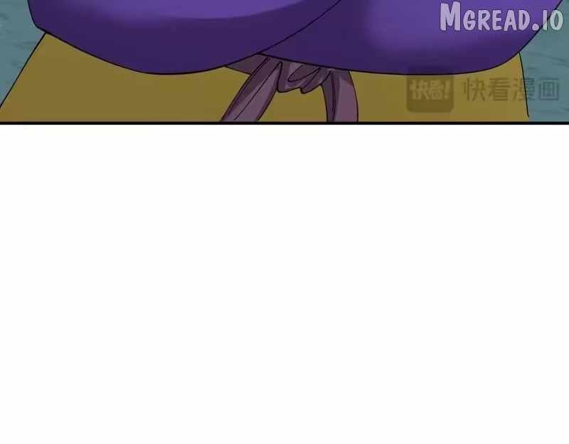 Age of Terror Chapter 581 page 24 - 