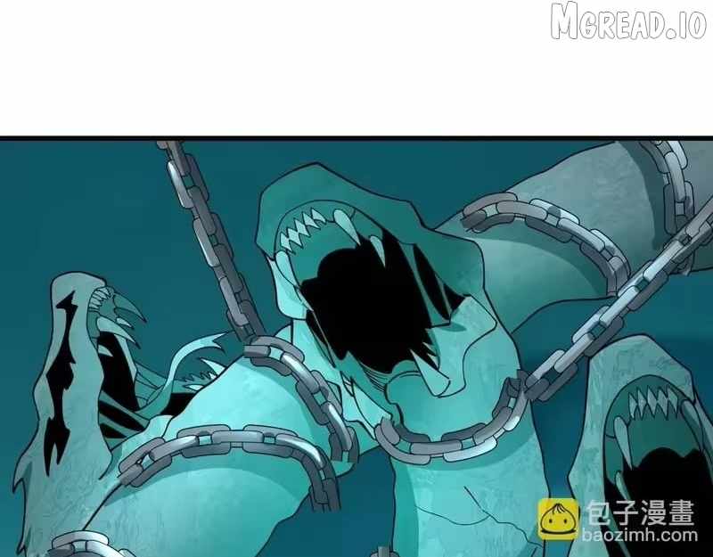 Age of Terror Chapter 582 page 19 - 