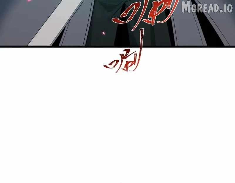 Age of Terror Chapter 582 page 3 - 