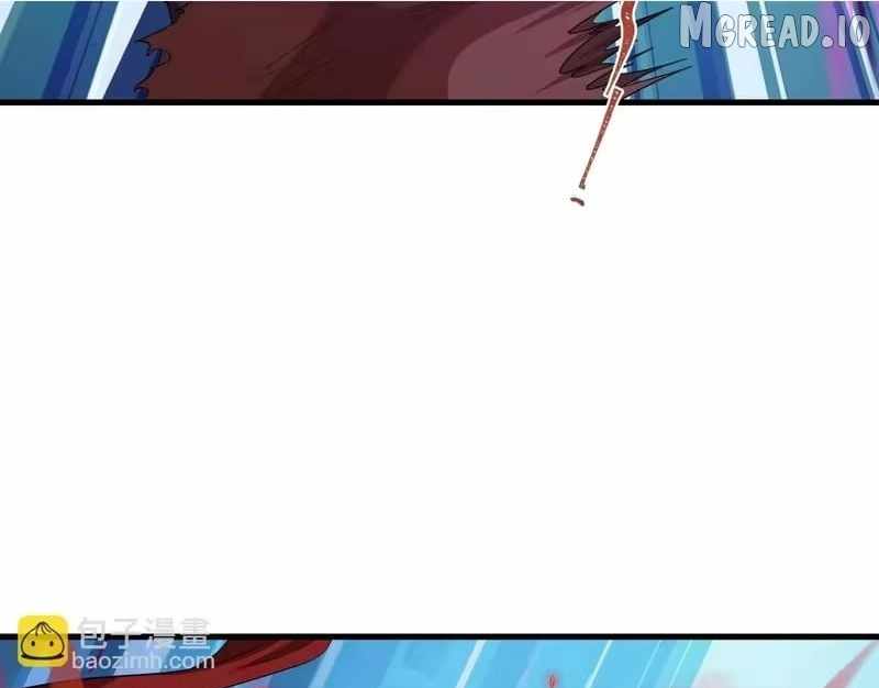 Age of Terror Chapter 583 page 16 - 