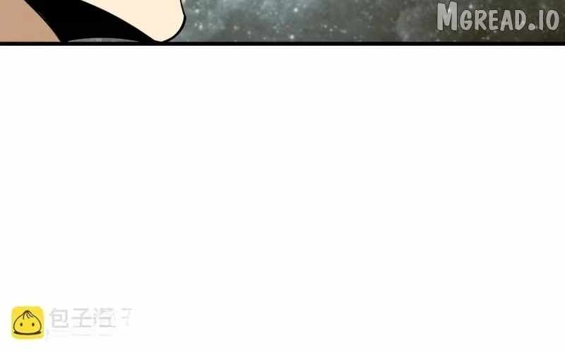 Age of Terror Chapter 588 page 88 - 