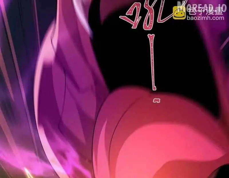 Age of Terror Chapter 589 page 47 - 
