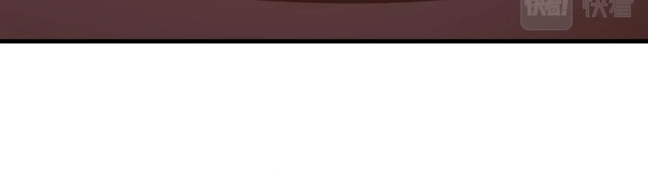 Age of Terror Chapter 59 page 42 - 
