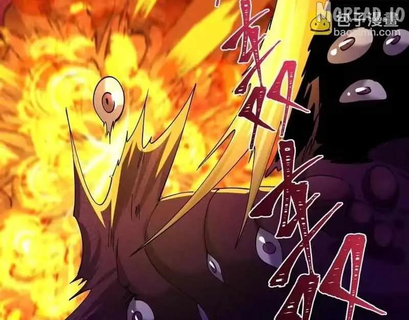 Age of Terror Chapter 590 page 79 - 