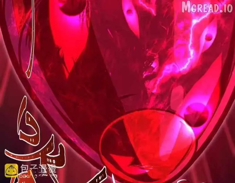 Age of Terror Chapter 591 page 120 - 