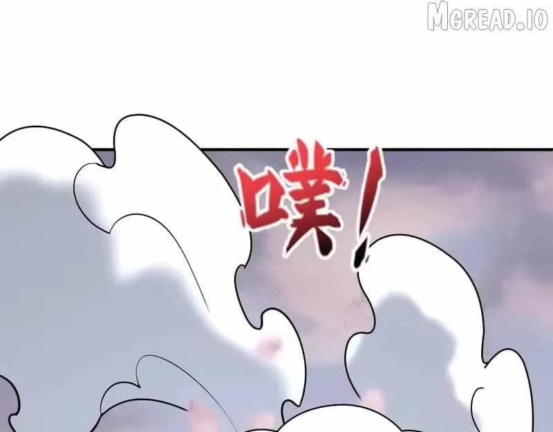 Age of Terror Chapter 595 page 59 - 