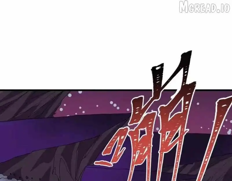 Age of Terror Chapter 596 page 117 - 