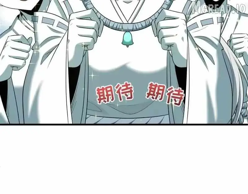 Age of Terror Chapter 596 page 65 - 